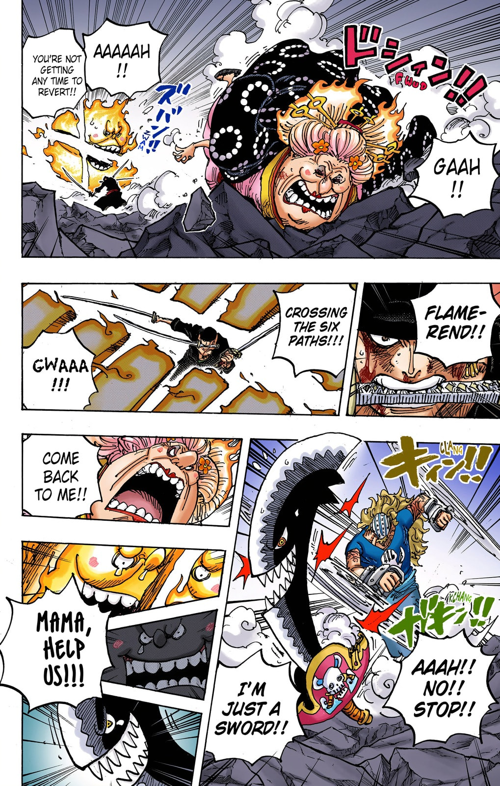 One Piece Digital Colored Chapter 1009 image 14